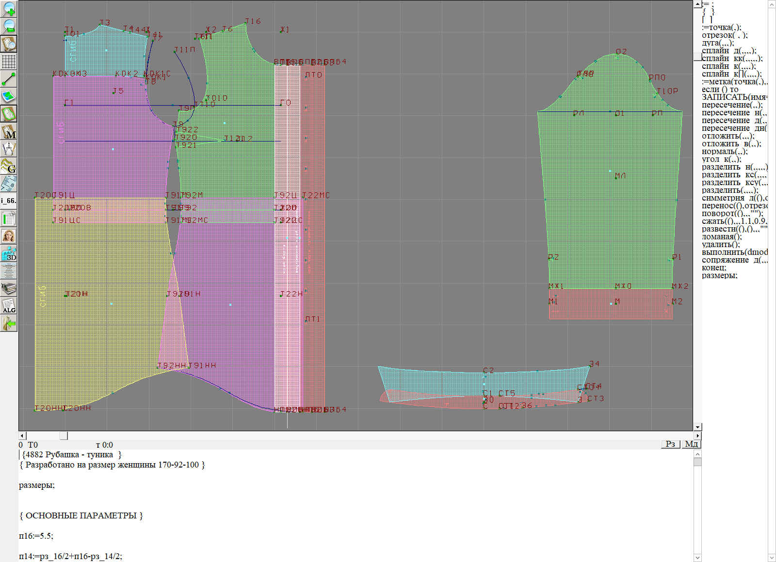 4882 · Рубашка - туника — Конструкция