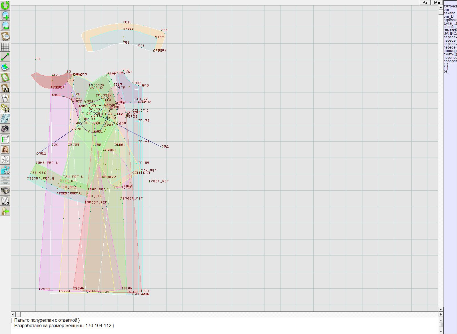 5169 · Отделкой — Конструкция