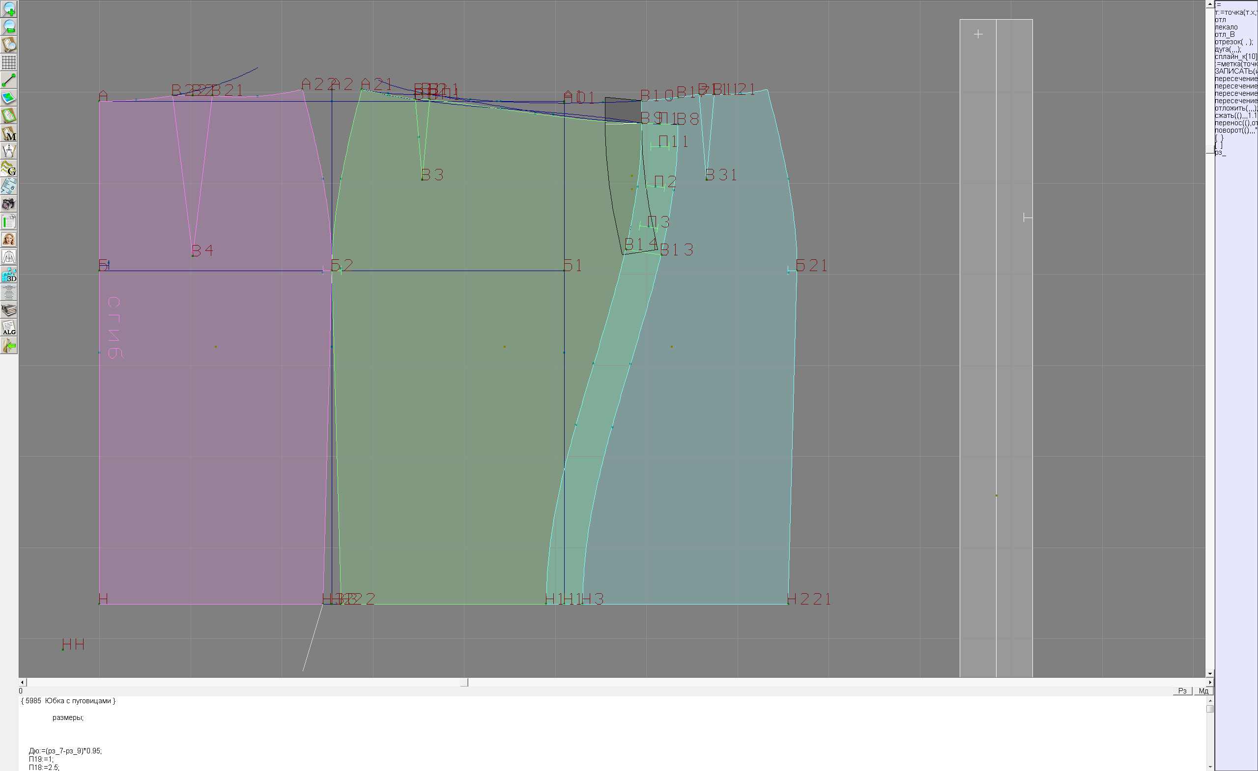 5985 · Юбка с пуговицами — Конструкция